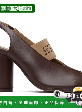 香港直邮Mm6 Maison Margiela 马丁 马吉拉 MM6 女士 棕色 Anatom