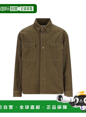 1h可退 Saint Laurent 圣罗兰 男士 灯芯绒纽扣衬衫 8387男装