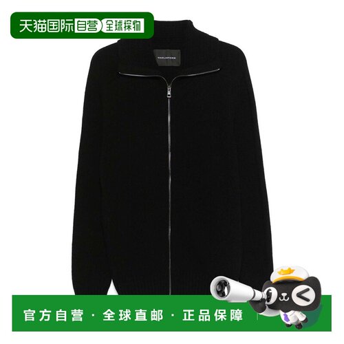 1h可退 香港直邮TAGLIATORE 男士针织衫 KALEB AW2024 黑色 Cardi