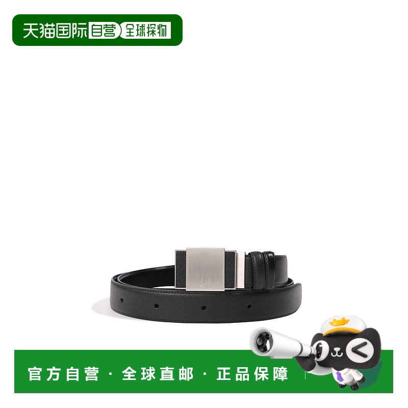 香港直邮Dunhill logo标识皮带 BPN270A42
