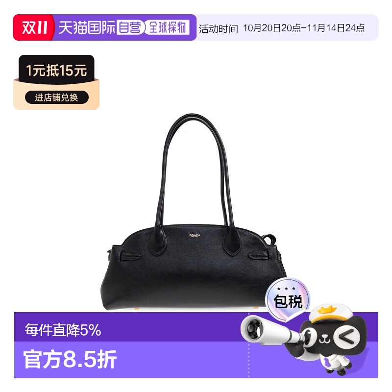 1h可退 欧洲直邮coach 女士 单肩包蔻驰斜挎包通勤
