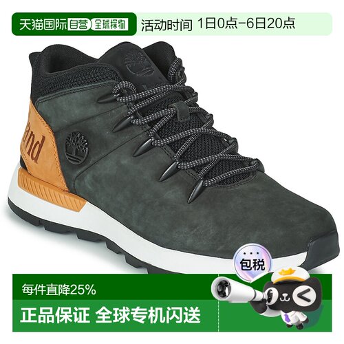 欧洲直邮Timberland 添柏岚 SPRINT TREKKER减震舒适户外靴男款