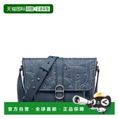 欧洲直邮Dior 迪奥 男士 自营1h可退 Daily 中号翻盖信使包手提包