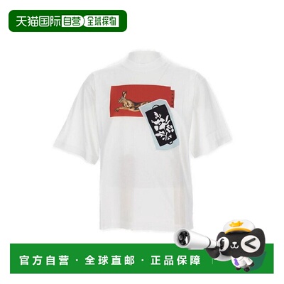 1h可退 香港直邮Marni 玛尼 男士 图案印花T恤 HUMU0223TPUSCY39