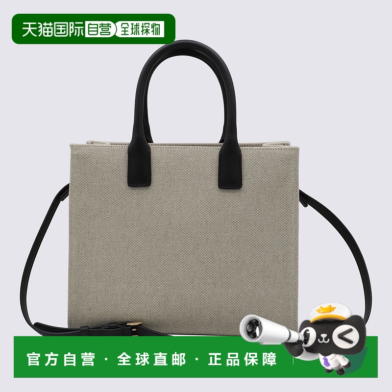 欧洲直邮VERSACE 女士斜挎包10058611A034942K86V