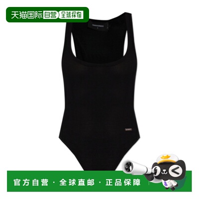 香港直邮DSQUARED2 女士连体衣 S75NA0094D20135900 AW2026