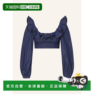 香港直邮ZIMMERMANN 女士背心吊带 100313075817000 CO 蓝色 ASTE