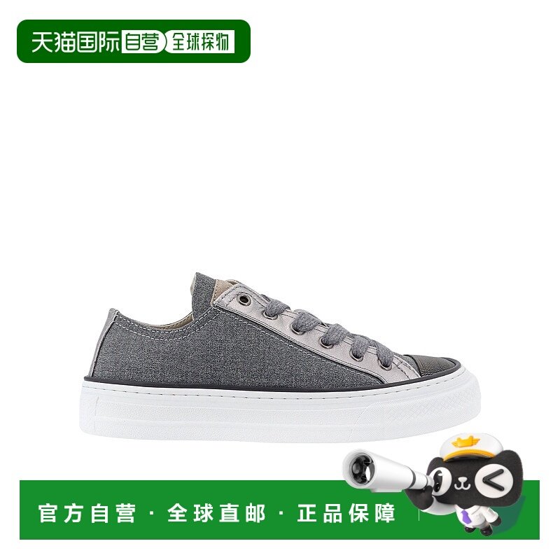 香港直邮Brunello Cucinelli 系带低帮休闲鞋 MZ25G2760P