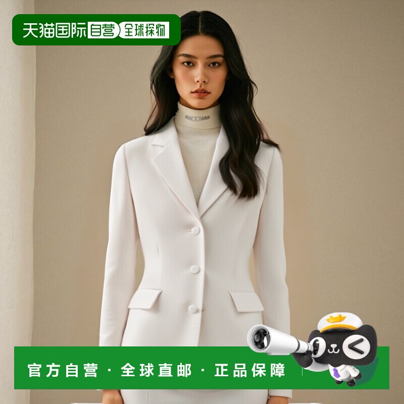 香港直邮Dior 单排扣西装外套 451V57B1212长袖