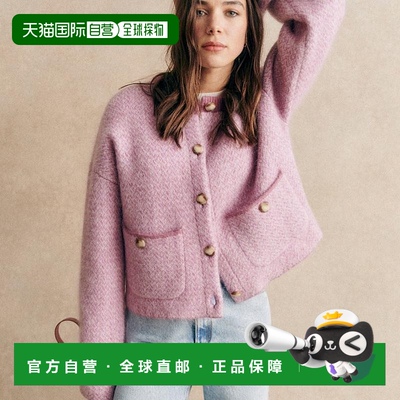 自营欧洲直邮Sezane 女士淡紫色马海毛/羊毛/聚酰胺夹克长袖外套