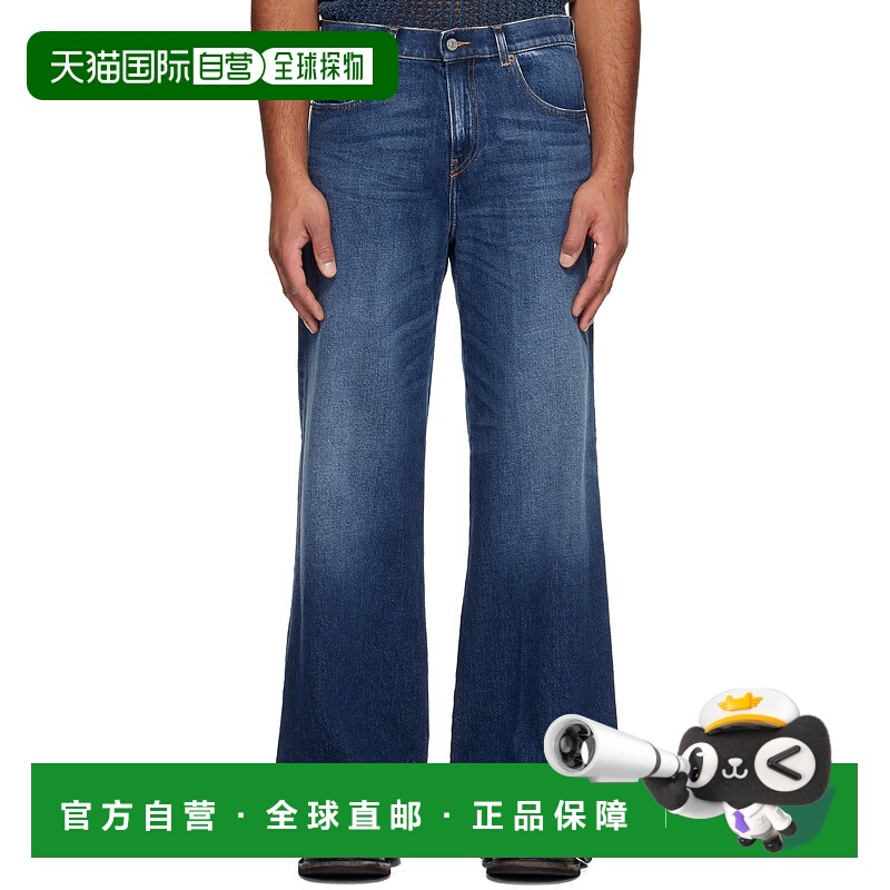 香港直邮Diesel 迪赛 男士 蓝色 Flare 1978 D-Akemi 牛仔裤 A036