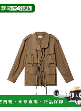 香港直邮ISABEL MARANT 女士外套 VE0671FAD2E03I67KI SS2026