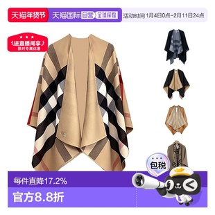 欧洲直邮BURBERRY/博柏利无袖宽松双面/单面披风外搭披肩新年礼物