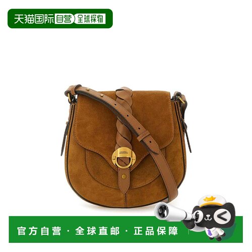 香港直邮ISABEL MARANT 女士斜挎包 BF0099FAC2C21M50COLIGHTBROW