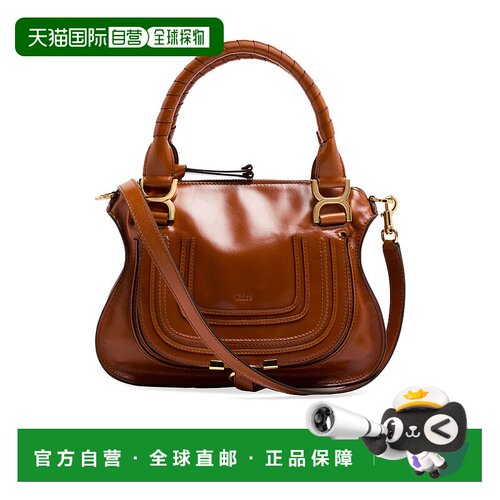 香港直邮Chloe Marcie 单肩包 CHL74KE7手提包