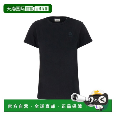 1h可退 香港直邮ISABEL MARANT 女士 Aby 黑色棉质T恤 23PTS0070F