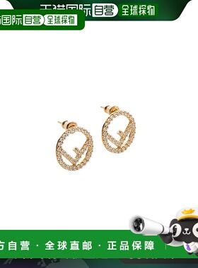 自营1h可退 欧洲直邮FENDI/芬迪22秋冬新款女士金色FF标志白色水