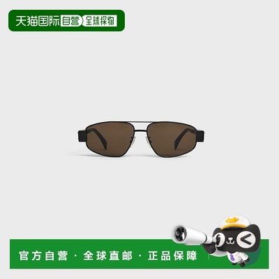 欧洲直邮CELINE(思琳) 男士Triomphe Metal 03 金属太阳镜镜框