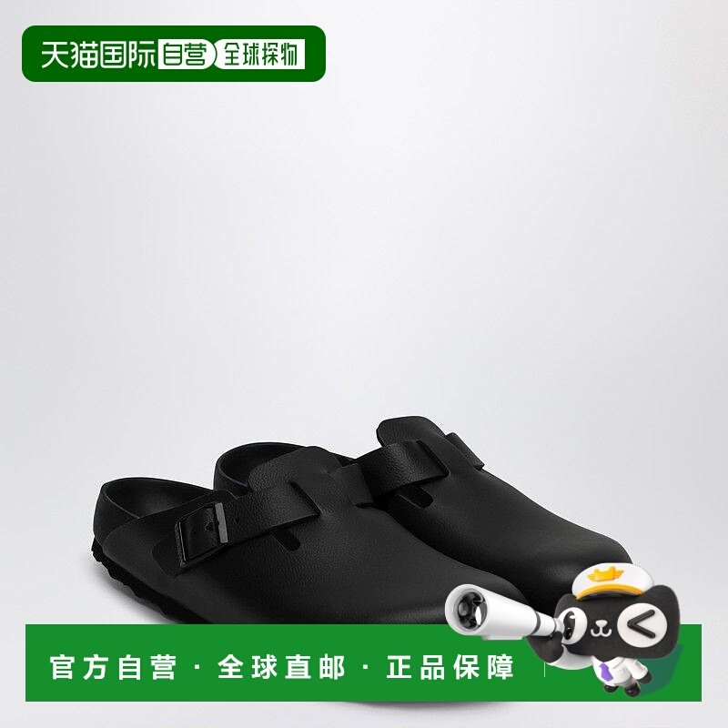 1h可退 香港直邮Birkenstock 勃肯 男士 BOSTON 黑色光滑皮质便鞋,运动鞋new,运动休闲鞋,淘宝优惠券,粉丝福利购,淘宝优惠卷