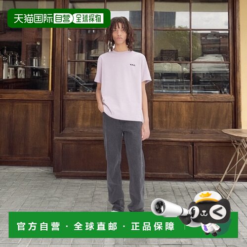 自营欧洲直邮APC 男女通用黑色棉牛仔裤直筒裤