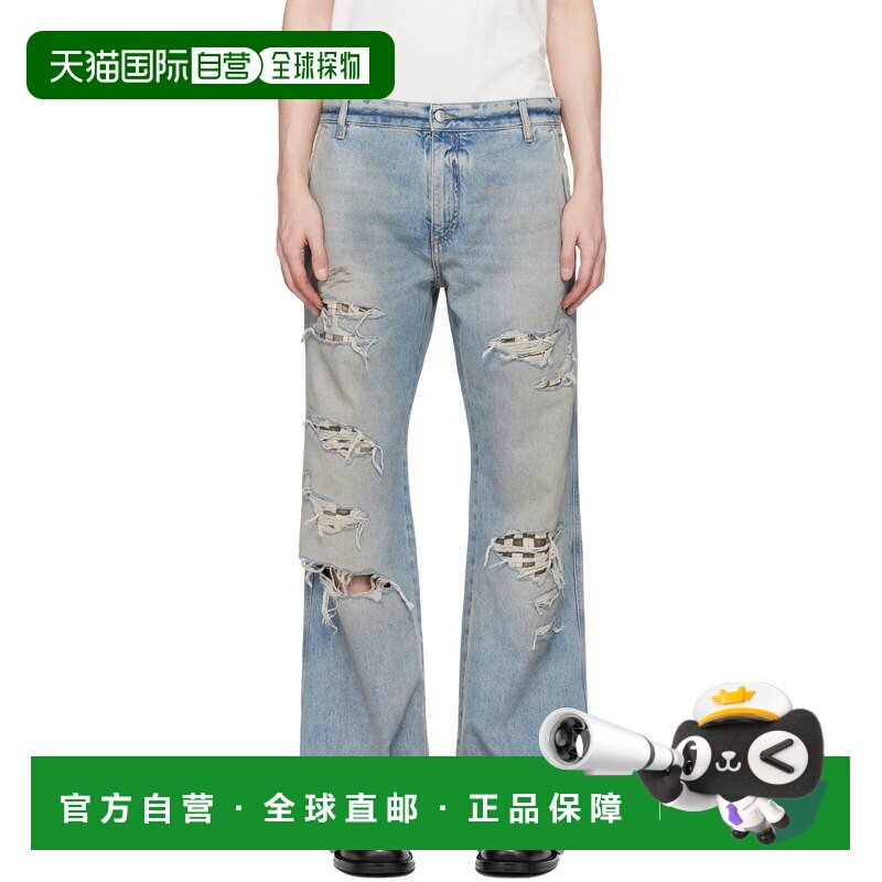 1h可退 香港直邮AMIRI 男士 蓝色 Checkered Repair Bootcut 牛仔