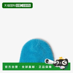 欧洲直邮FENDI 男士 芬迪 FXQ116AVPQF0XCN 针织帽 25秋冬 1h可退