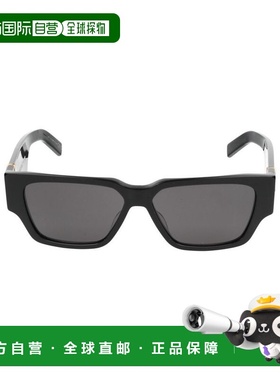 1h可退 香港直邮dior 迪奥 桀傲 男士 Dior CD S5I 10a0 56/13/14