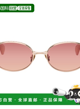 香港直邮Vivienne Westwood 薇薇恩 韦斯特伍德 男士 金色 Vangua