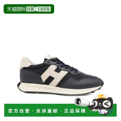 Hogan H601 运动鞋 HXM6010FZ40VFO 【付后1h可退】