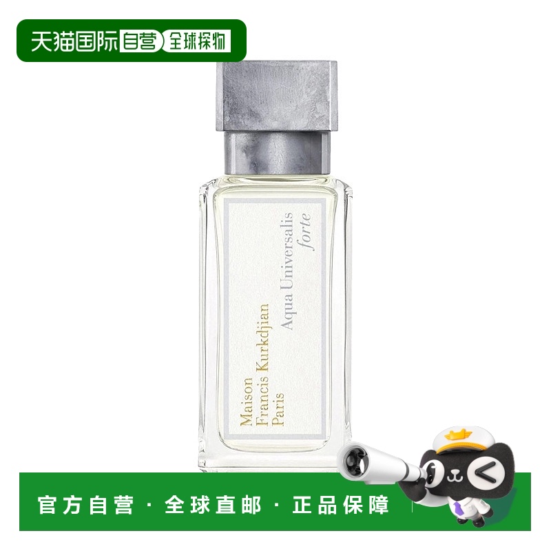 欧洲直邮MKF/梵诗柯「无尽之水」中性香水 EDP浓香水35-70ml 木质