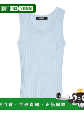 1h可退 香港直邮Versace 针织背心 10160951A14736