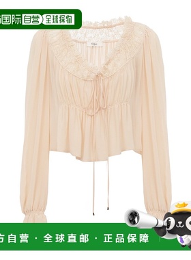 香港直邮Chloe 圆领短款上衣 CH25AHT87117