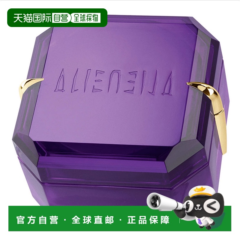 欧洲直邮法国直邮香水MUGLER穆勒ALIEN 异型身体乳 CREME CORPS 2