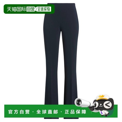 1h可退 香港直邮THEORY 希尔瑞 女士 休闲长裤 blue蓝色 舒适时尚