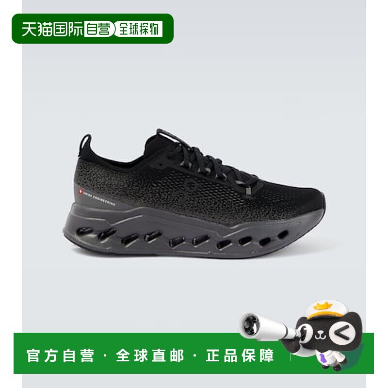 1h可退 香港直邮On 男士 Cloudsurfer Max 跑步鞋 black黑色 舒适