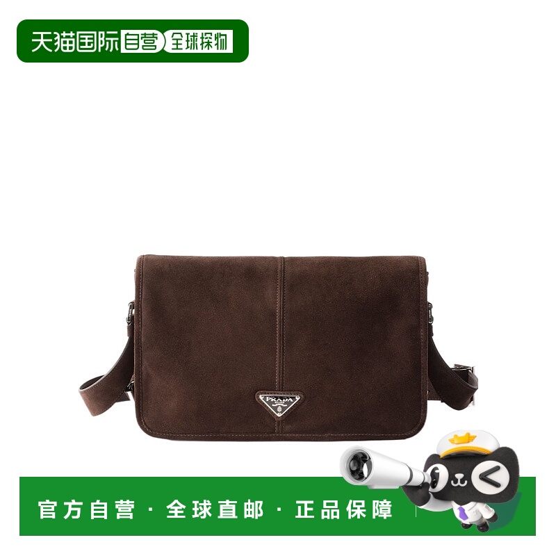 香港直邮Prada 翻盖单肩包 2VD0732C4SVOOO