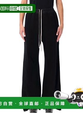 1h可退 香港直邮rick owens 瑞克 欧文斯 DRKSHDW 女士 Rick Owen