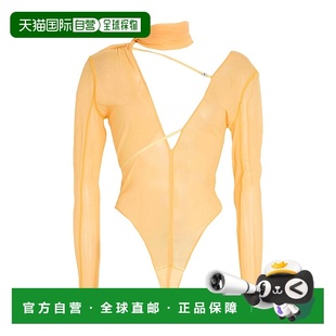 香港直邮Jacquemus 舒适时尚 女士 beige米色 连体衣 1h可退