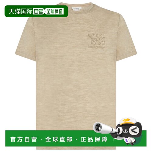 欧洲直邮ICEBREAKER 男士抓绒衣 2170169BAYHEATHER支付后1h可退