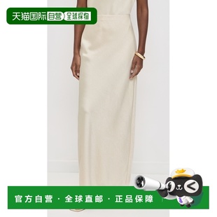 付款1h内可退 香港直邮VINCE 女士 Fluid Column 缎面半身裙 舒