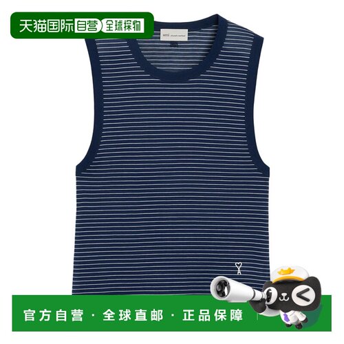 香港直邮Ami Paris 女士 条纹背心上衣 FTP818JE0212A044ENCREBLA