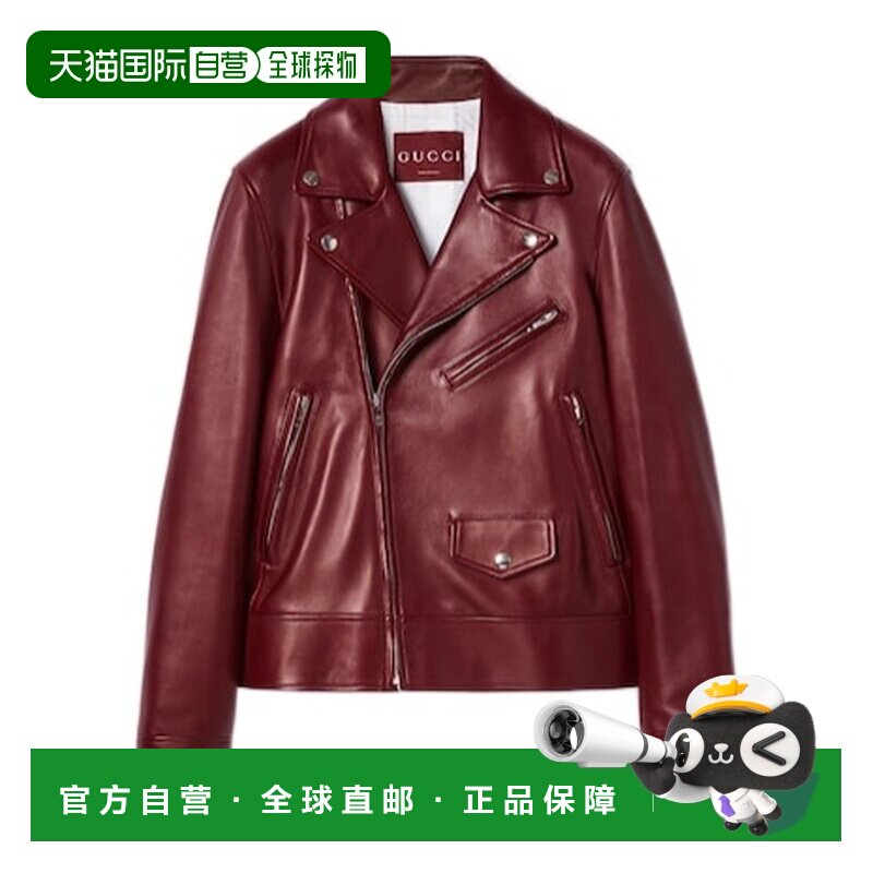 香港直邮Gucci 机车皮夹克 819314XN336