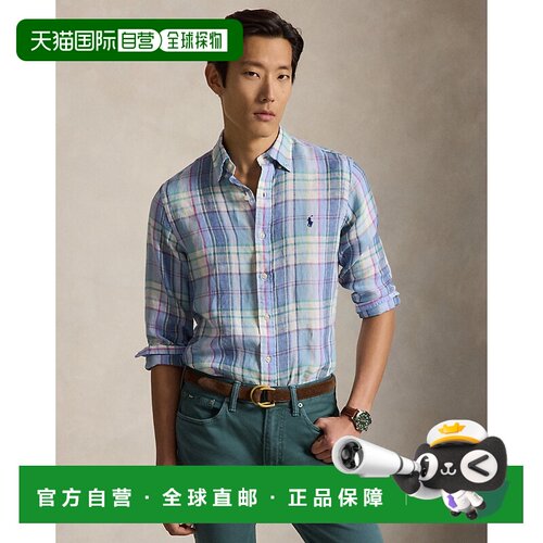 自营欧洲直邮Ralph Lauren拉夫劳伦 男士亚麻格纹修身衬衫