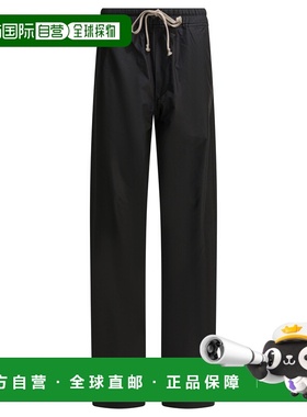 1h可退 香港直邮rick owens 瑞克 欧文斯 男士 抽繩運動褲 MU01F2