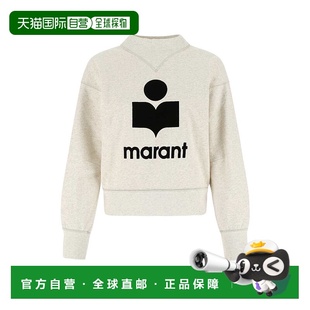 女士卫衣SW0003FAA1M07E23EC MARANT 1h可退 欧洲直邮ISABEL