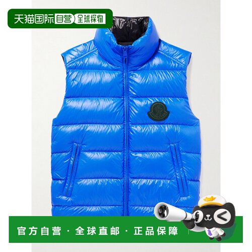 1h可退 香港直邮Moncler 盟可睐 男士 Parke Logo-Appliqued 绗缝