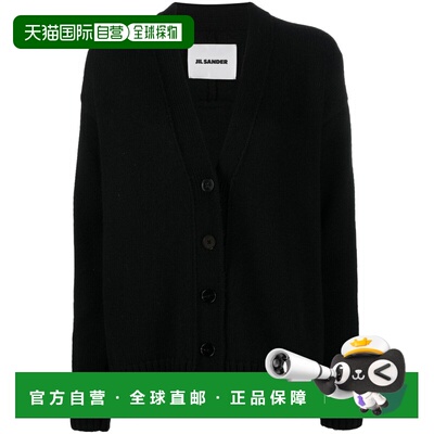 1h可退 香港直邮JIL SANDER 女士针织衫 J02GP0038J13203001 AW20