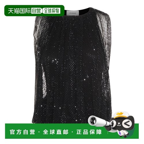 香港直邮Sportmax 斯宝麦斯 女士 SPORTMAX 26129410616001306400