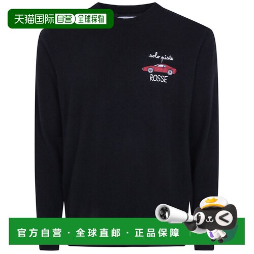 欧洲直邮MC2 Saint Barth 男士针织衫 HER0024033【付后1h可退】