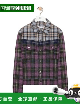 1h可退 香港直邮Loewe 羊毛卡车司机夹克 H526Y05WFR